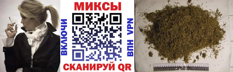 Бутират 99% Усинск