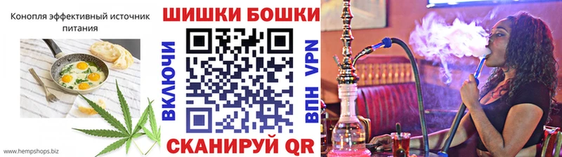 Еда ТГК конопля  Купить где  Усинск 