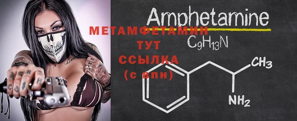 apvp Лабытнанги