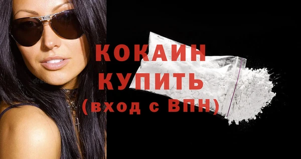 apvp Лабытнанги
