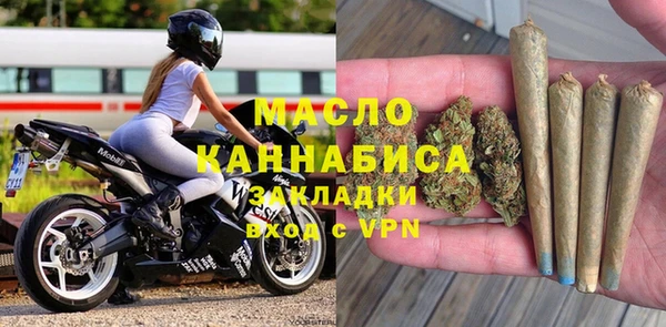 apvp Лабытнанги