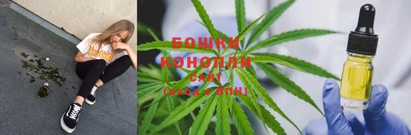 apvp Лабытнанги