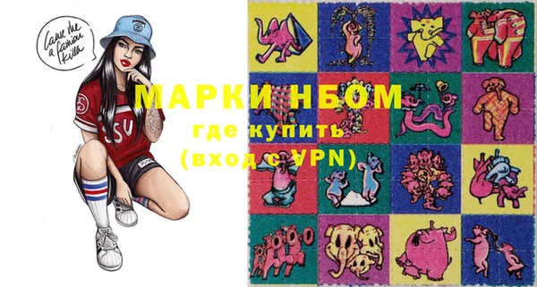 apvp Лабытнанги