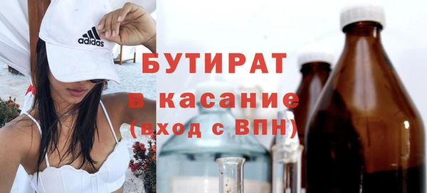 apvp Лабытнанги