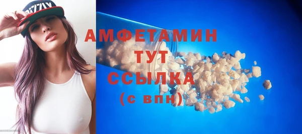 apvp Лабытнанги