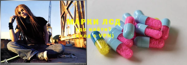 apvp Лабытнанги