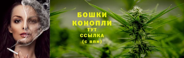 синтетический гашиш Ладушкин