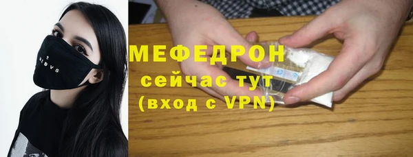 синтетический гашиш Ладушкин