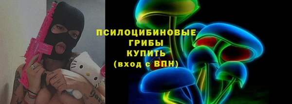 альфа пвп Лагань