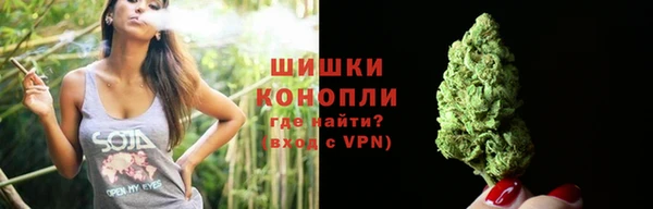 синтетический гашиш Ладушкин