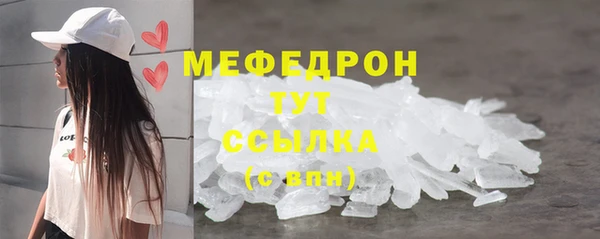 apvp Лабытнанги