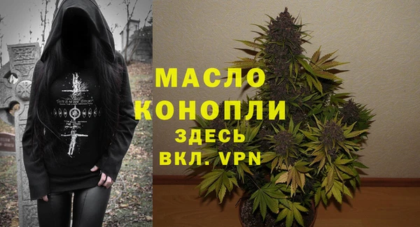альфа пвп Лагань