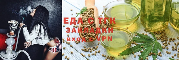 apvp Лабытнанги