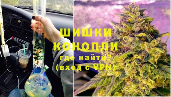альфа пвп Лагань
