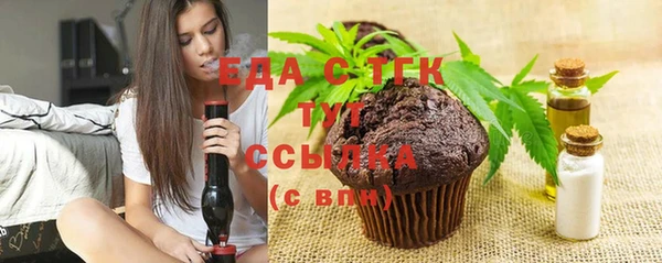 apvp Лабытнанги