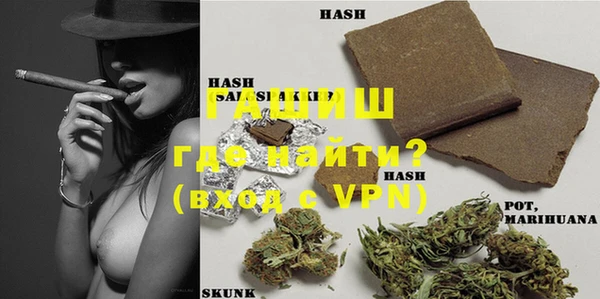 apvp Лабытнанги