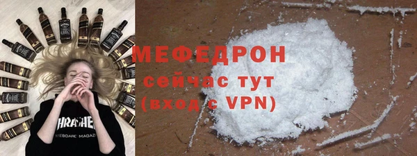 apvp Лабытнанги