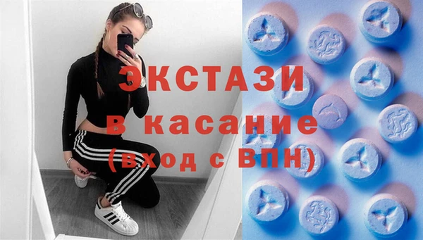 альфа пвп Лагань