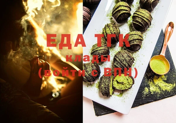 альфа пвп Лагань