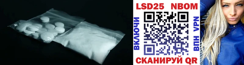 Купить  Усинск  Лсд 25 экстази ecstasy
